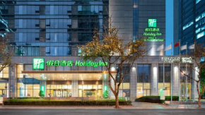 Holiday Inn Chengdu Oriental Plaza, an IHG Hotel